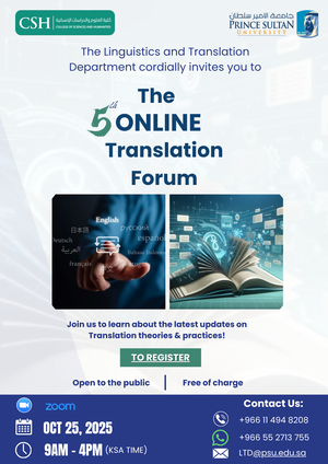 The 5th Online Translation Forum