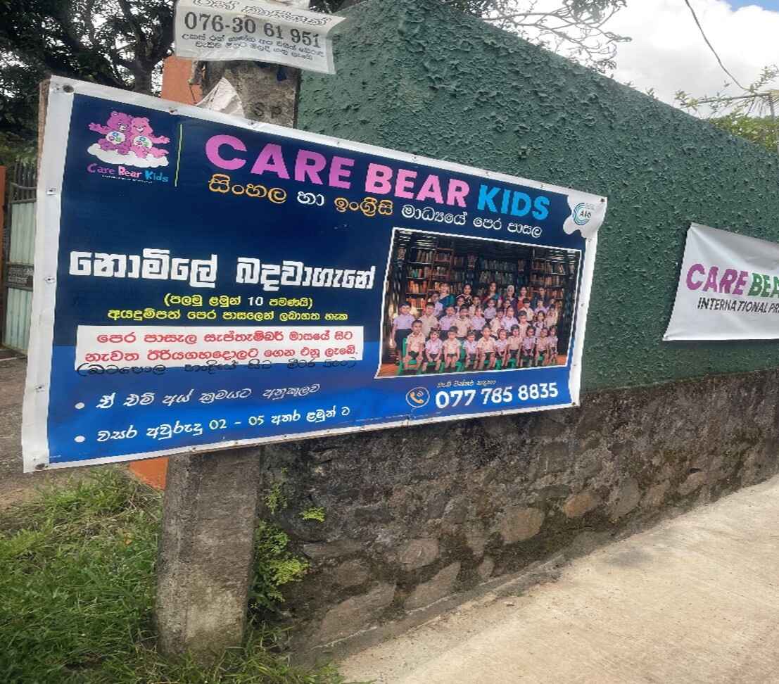 Global Outreach Community Project: Impact Earth Org, Sri Lanka.