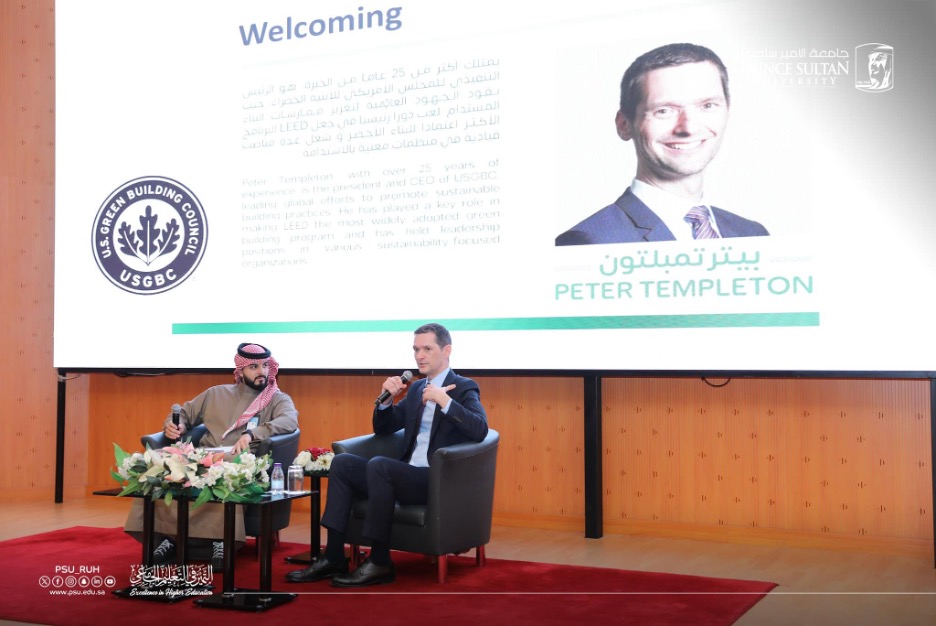Discussion on accelerating the shift towards sustainability, by reducing energy efficiency, emission reduction and improving environment quality.