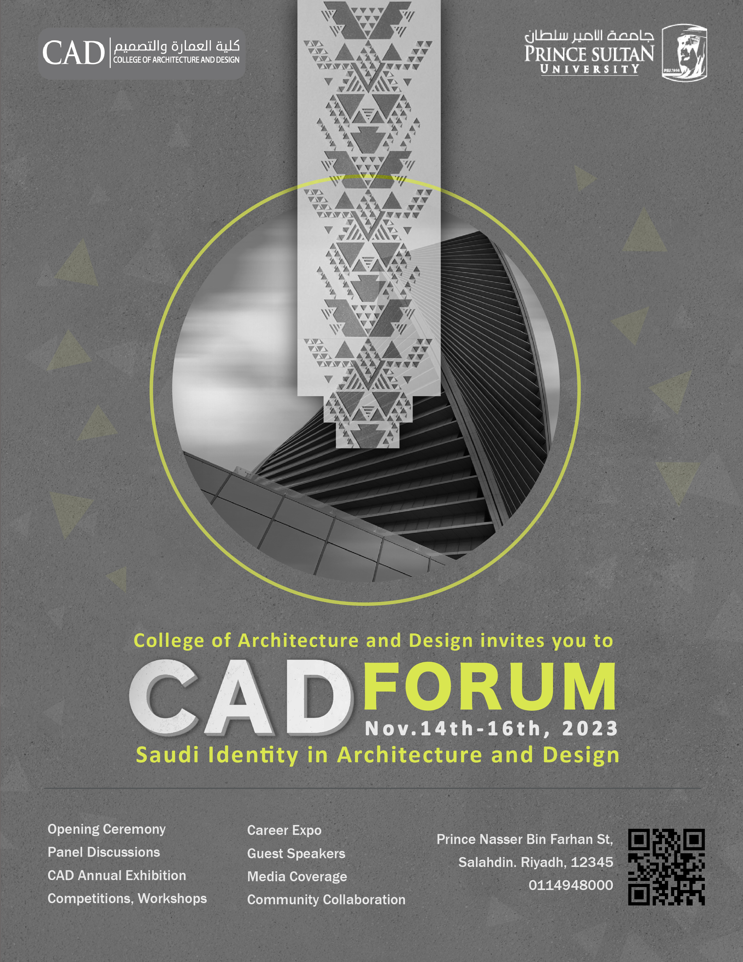 College of Architecture and Design (CAD) FORUM