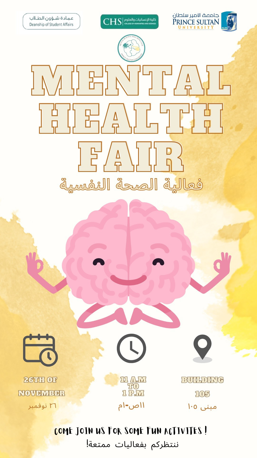 Mental Health Fair