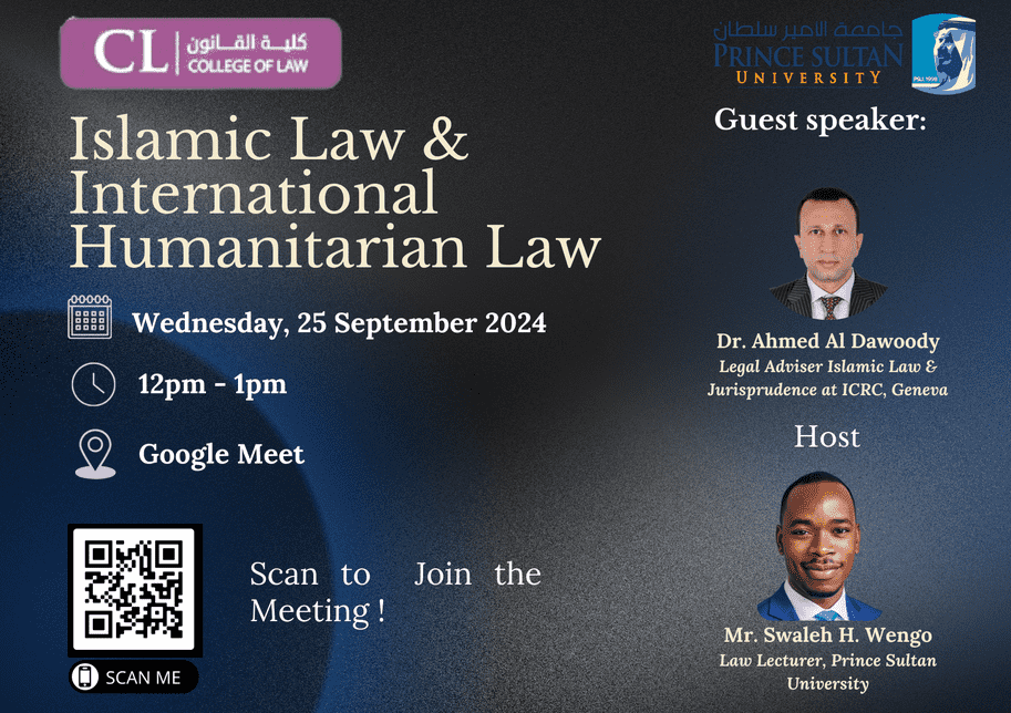 Islamic Law and International Humanitarian Law