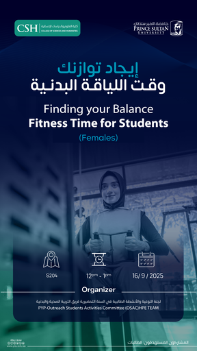 Finding Your Balance – Fitness Time for Students (Females)