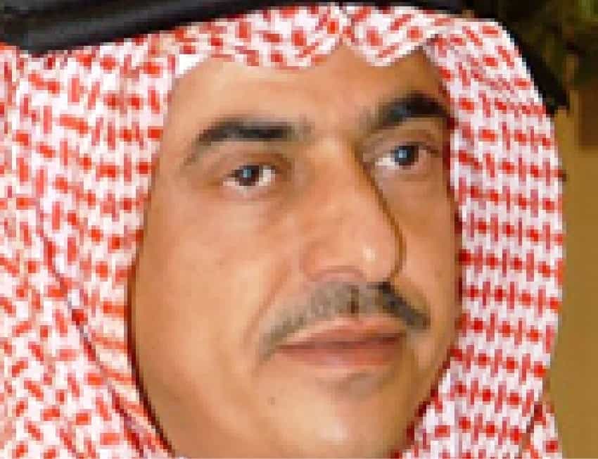 مجلس أمناء جامعة الأمير سلطان