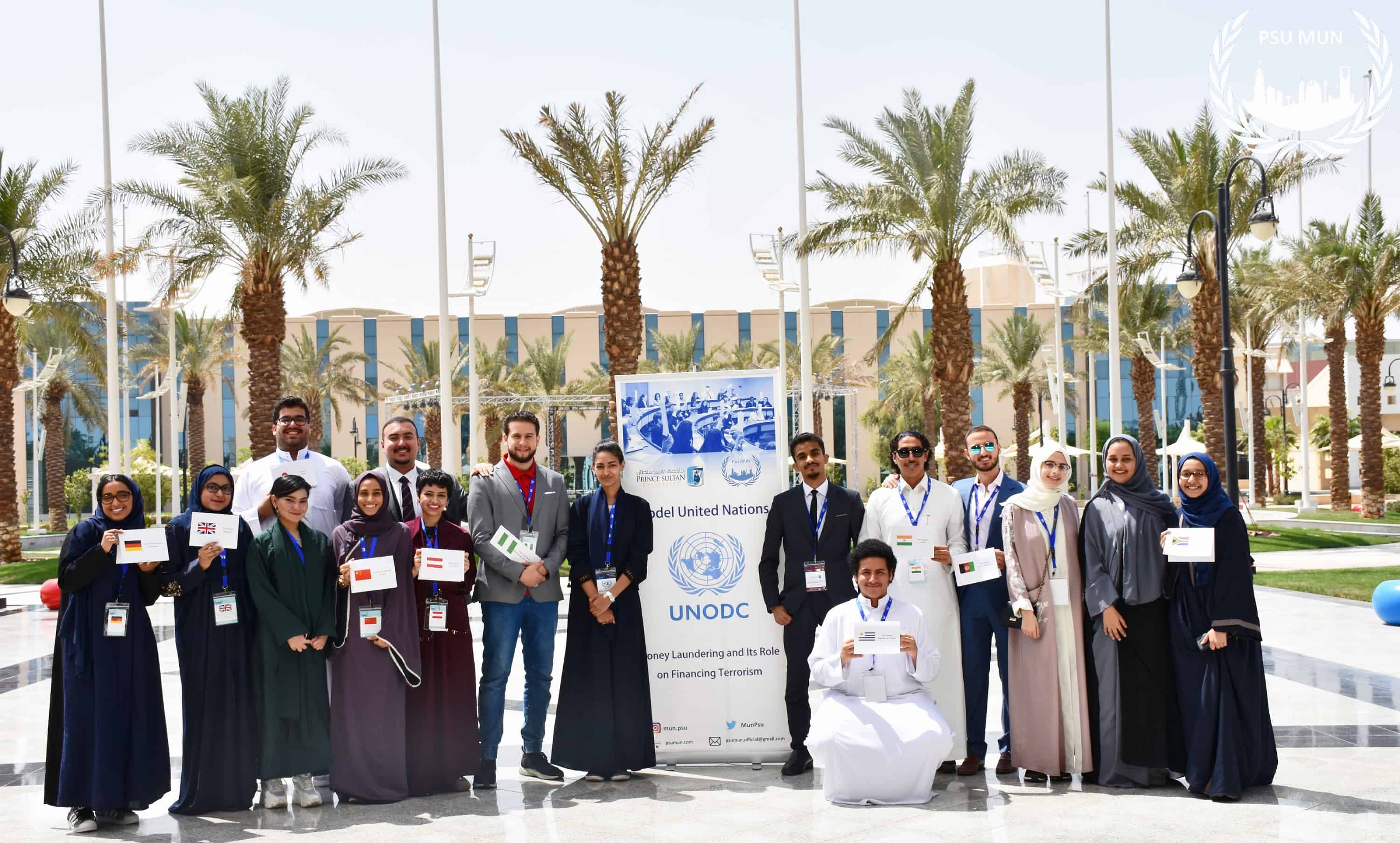 الجامعة نظمت مؤتمر محاكاة نموذج الأمم المتحدة للمرة الأولى، من بين 300 متقدم ومتقدمة من مختلف مناطق المملكة تم قبول 80