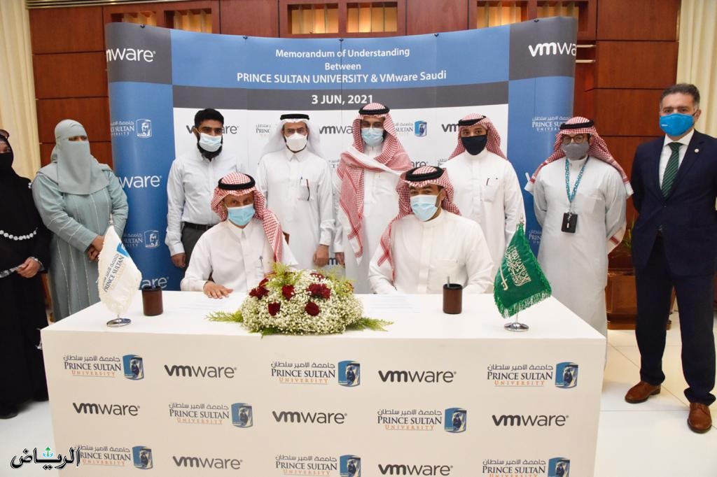 VMware MoU Ceremony