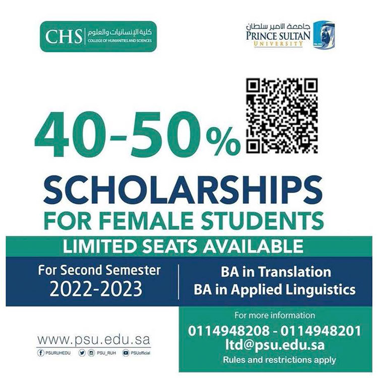 College of Humanities and Sciences offers Scholarships for female students