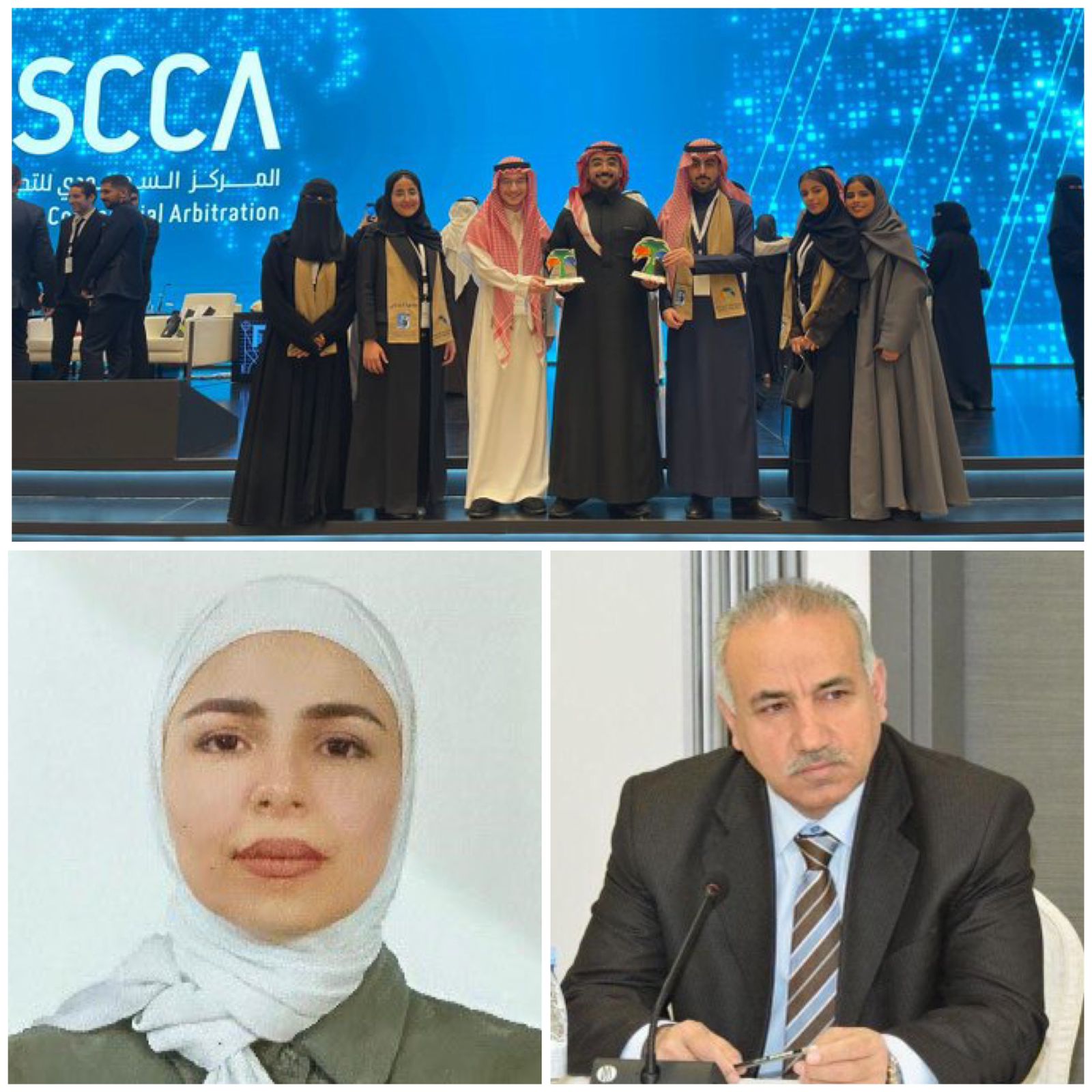 Achievements of Prince Sultan University's Law Team in International Commercial Arbitration Competition