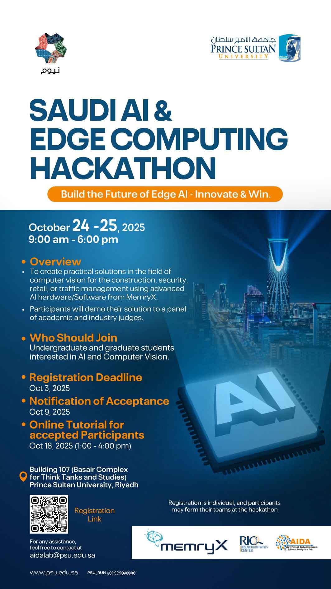 Saudi AI & Edge Computing Hackathon — Invitation