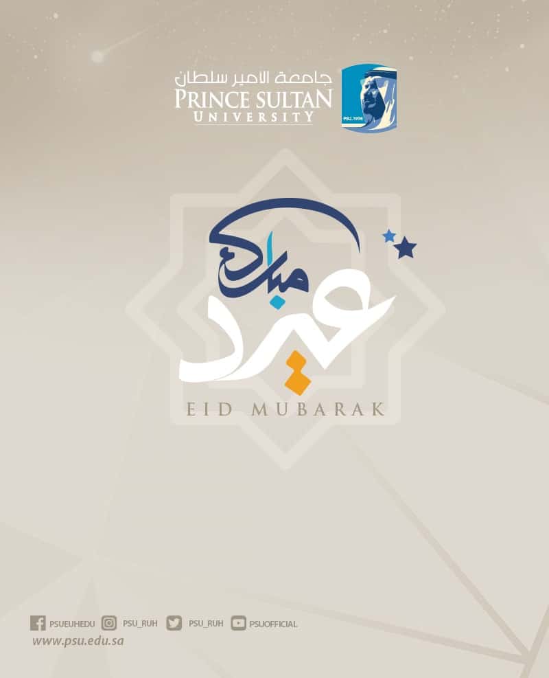 PSU Eid greetings