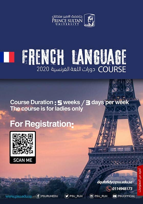Learn French at PSU