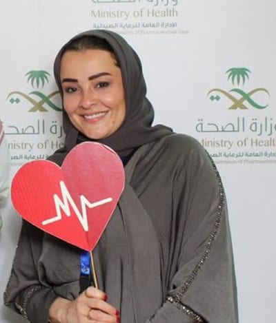 Ms. Alia Albhaian