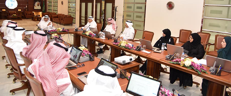 University Council