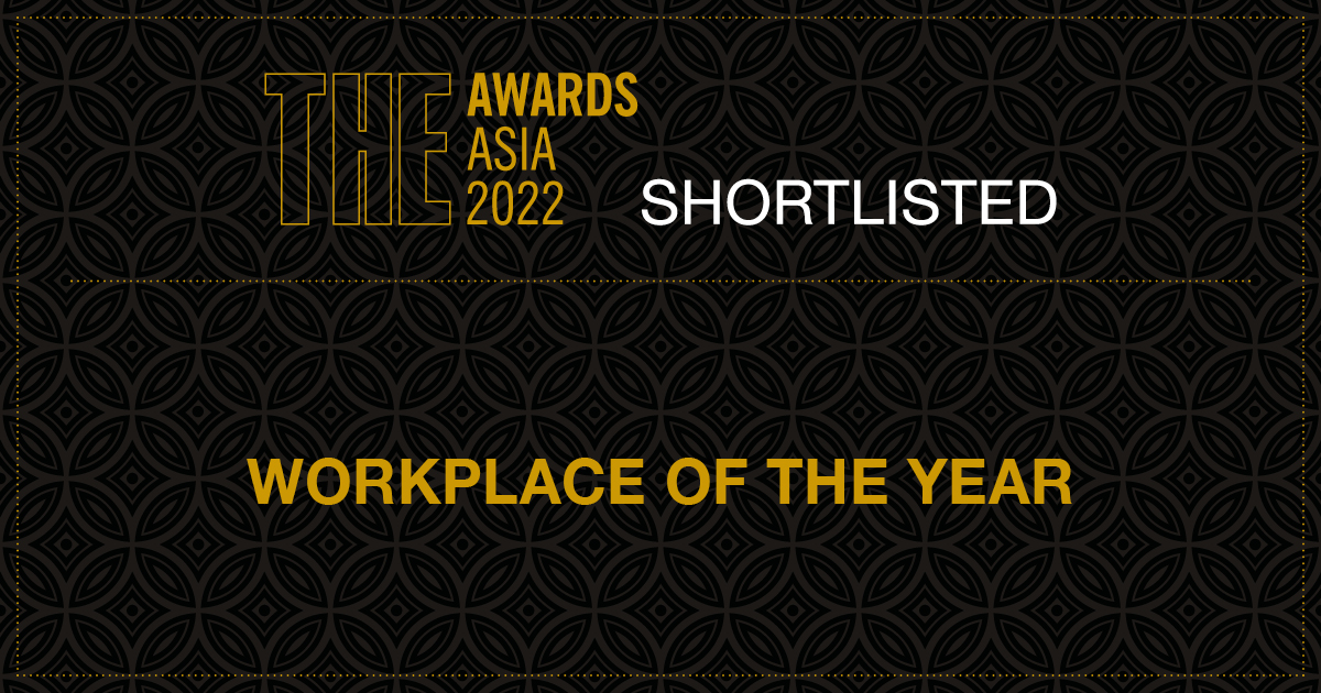 PSU Shortlisted for Workplace of the Year in THE Asia Awards 2022