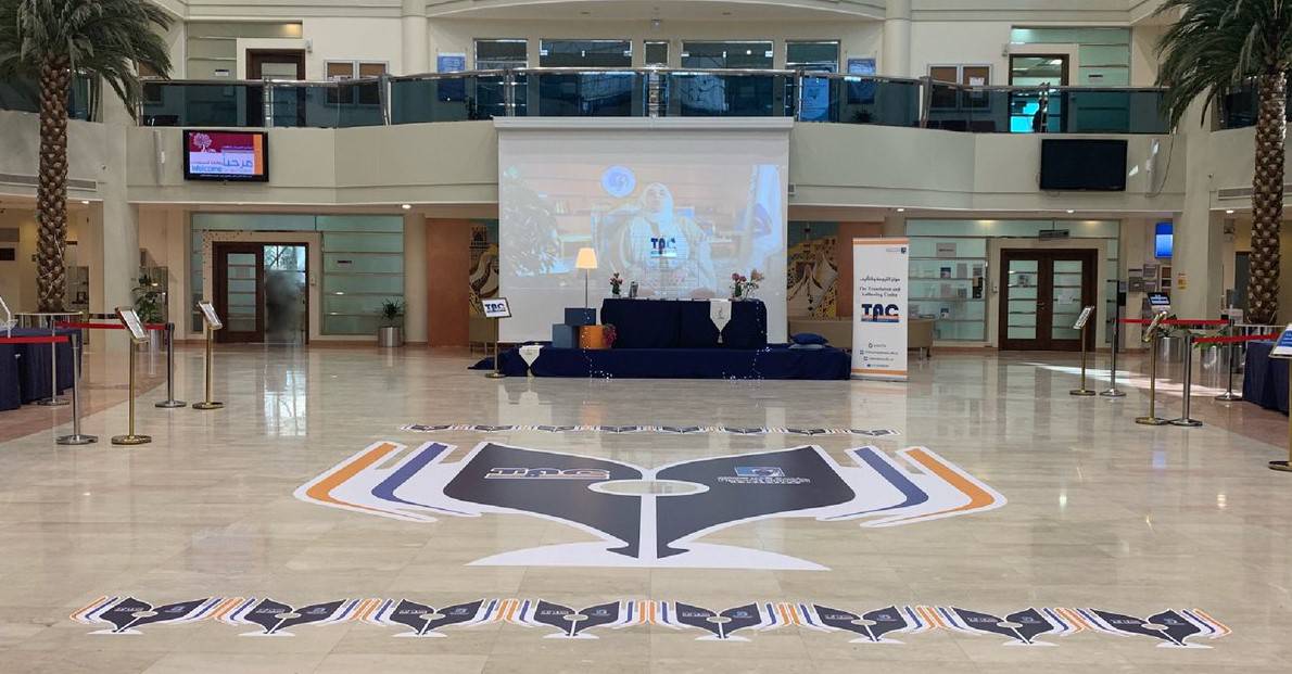 Translation Exhibition