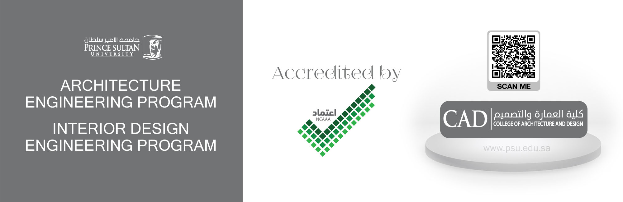 College of Architecture & Design Accreditation