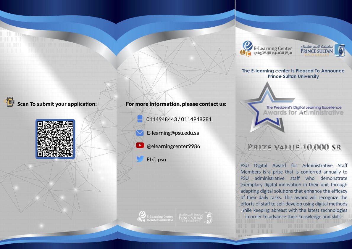 admin-awards