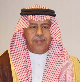 H.E. Saleh Ibrahim AlKholaifitaweel