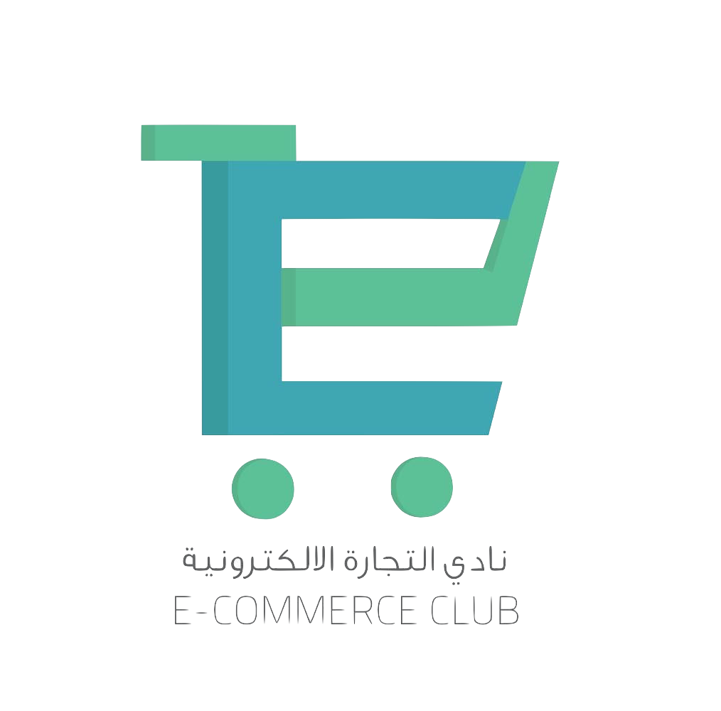 نادي التجارة الإلكترونية