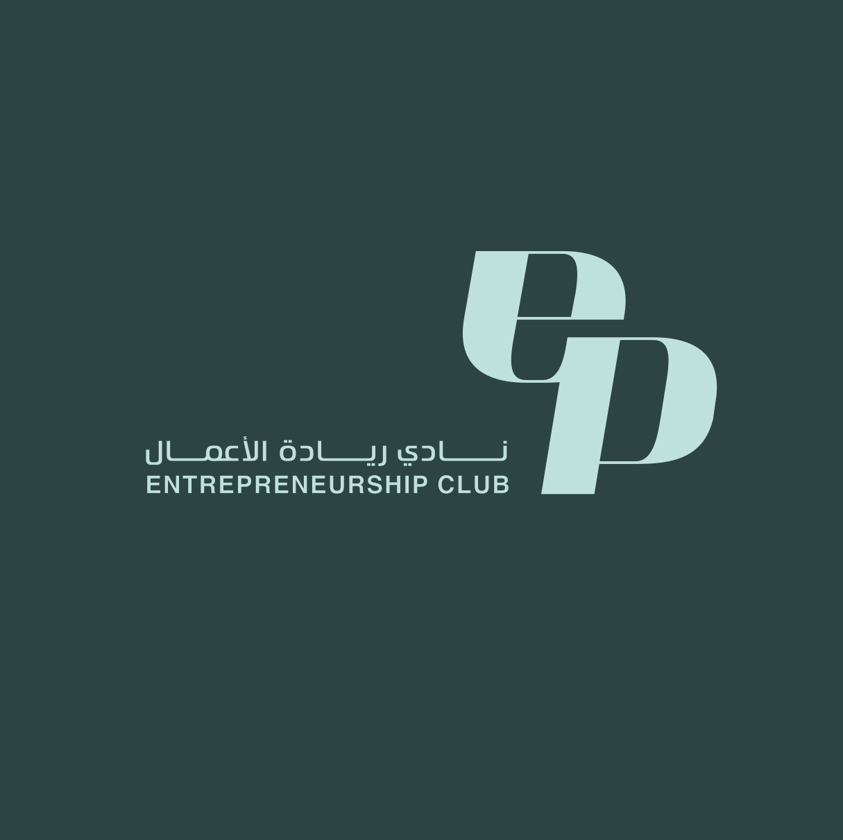Entrepreneur Club