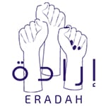 Eradah Club