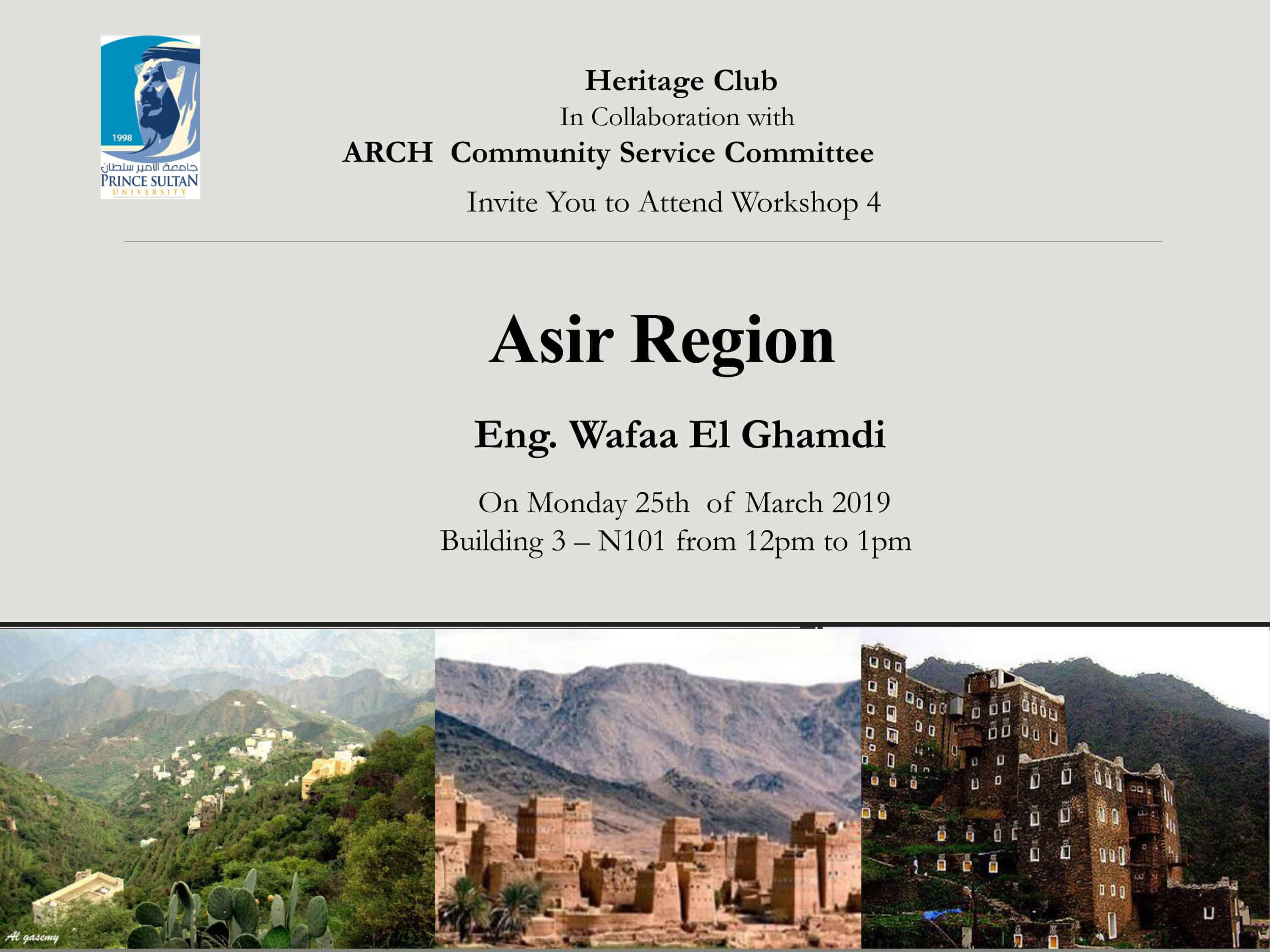 Asir Region