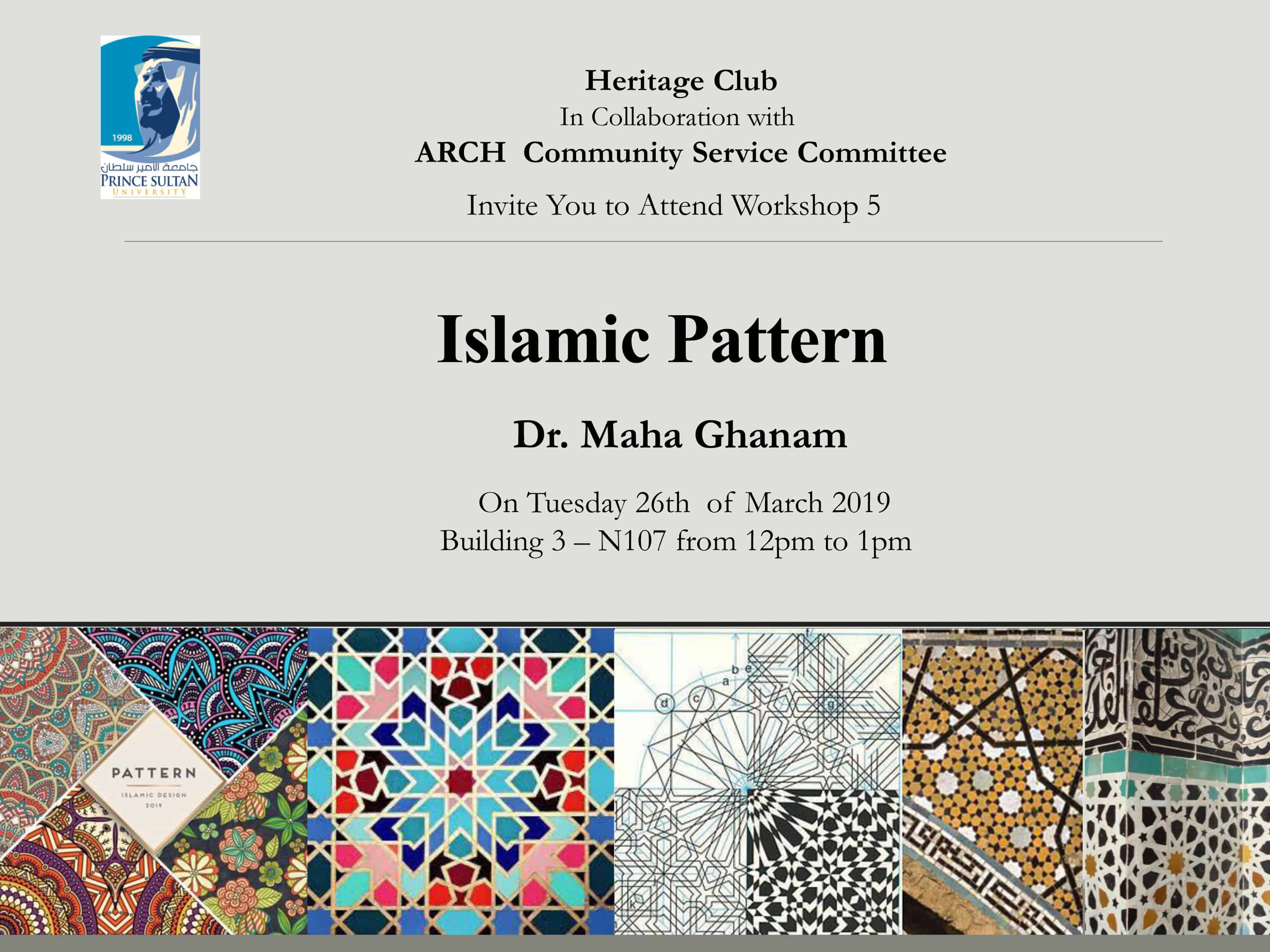 Islamic Pattern