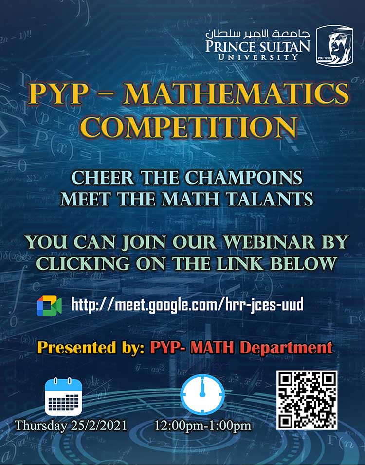 PYP - Mathematics Competition
