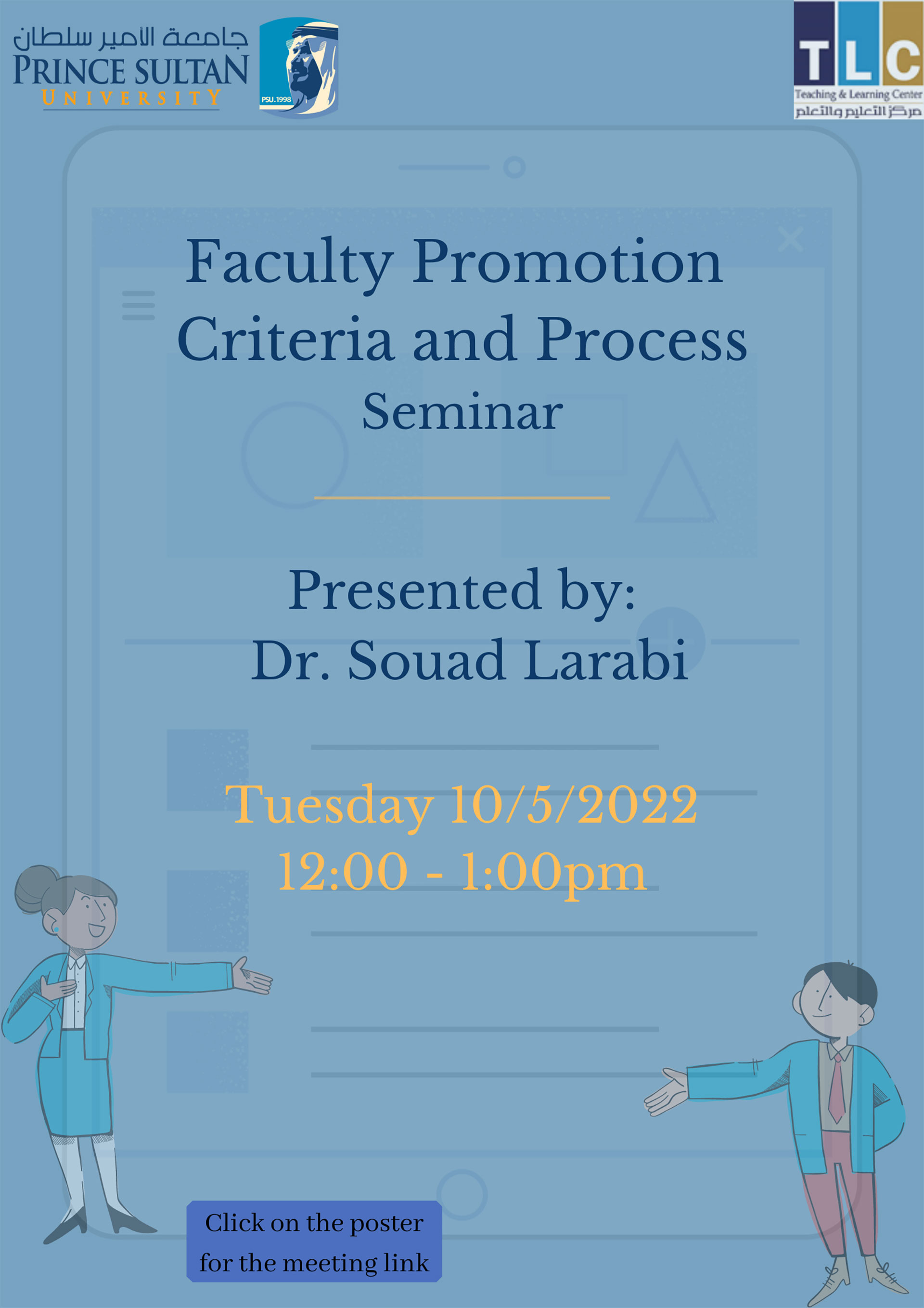 PSU Faculty Promotion Criteria and process
