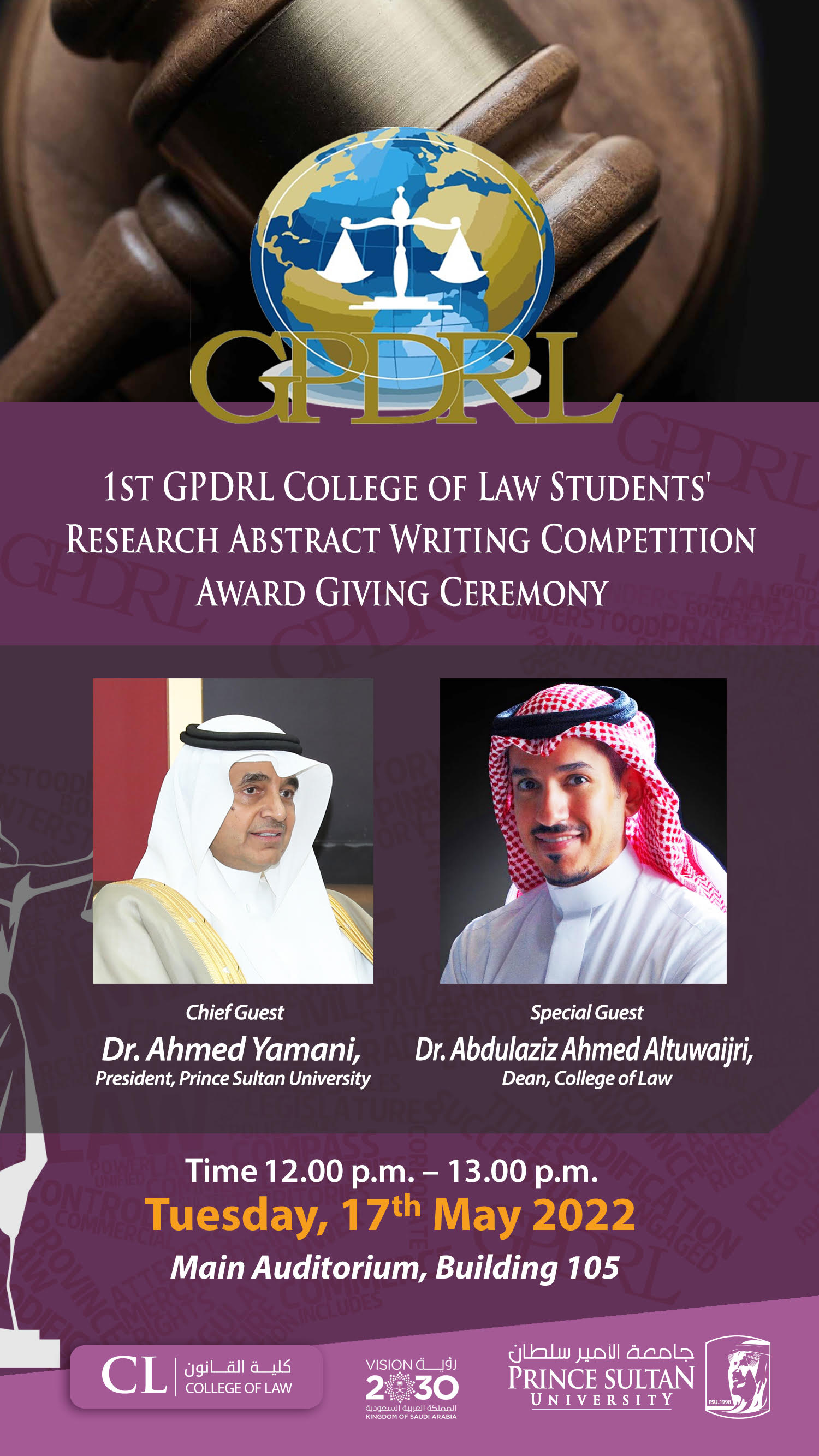 1st GPDRL College of Law Students' Research Abstract Competition Award Giving Ceremony