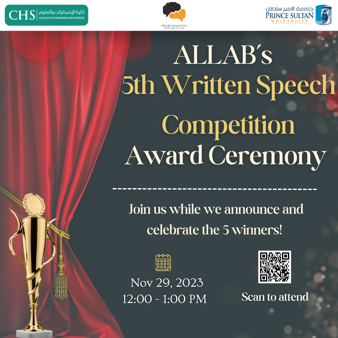 Announcing the winners of the 5th Written Speech Competition
