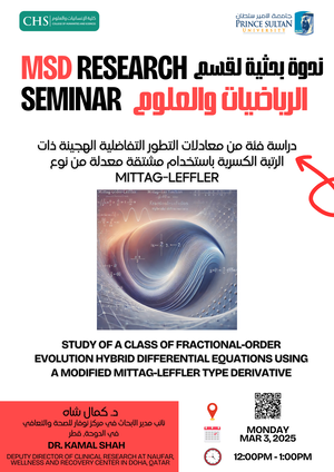 MSD Research Seminar