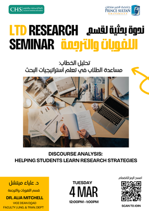 LTD Research Seminar