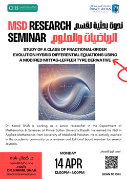 MSD Research Seminar