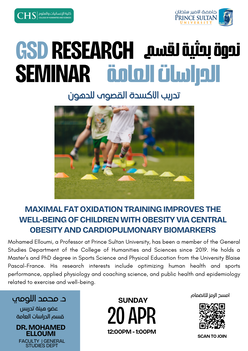 GSD Research Seminar (Fat Oxidation Training)