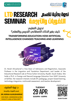 LTD Research Seminar – Transforming Education
