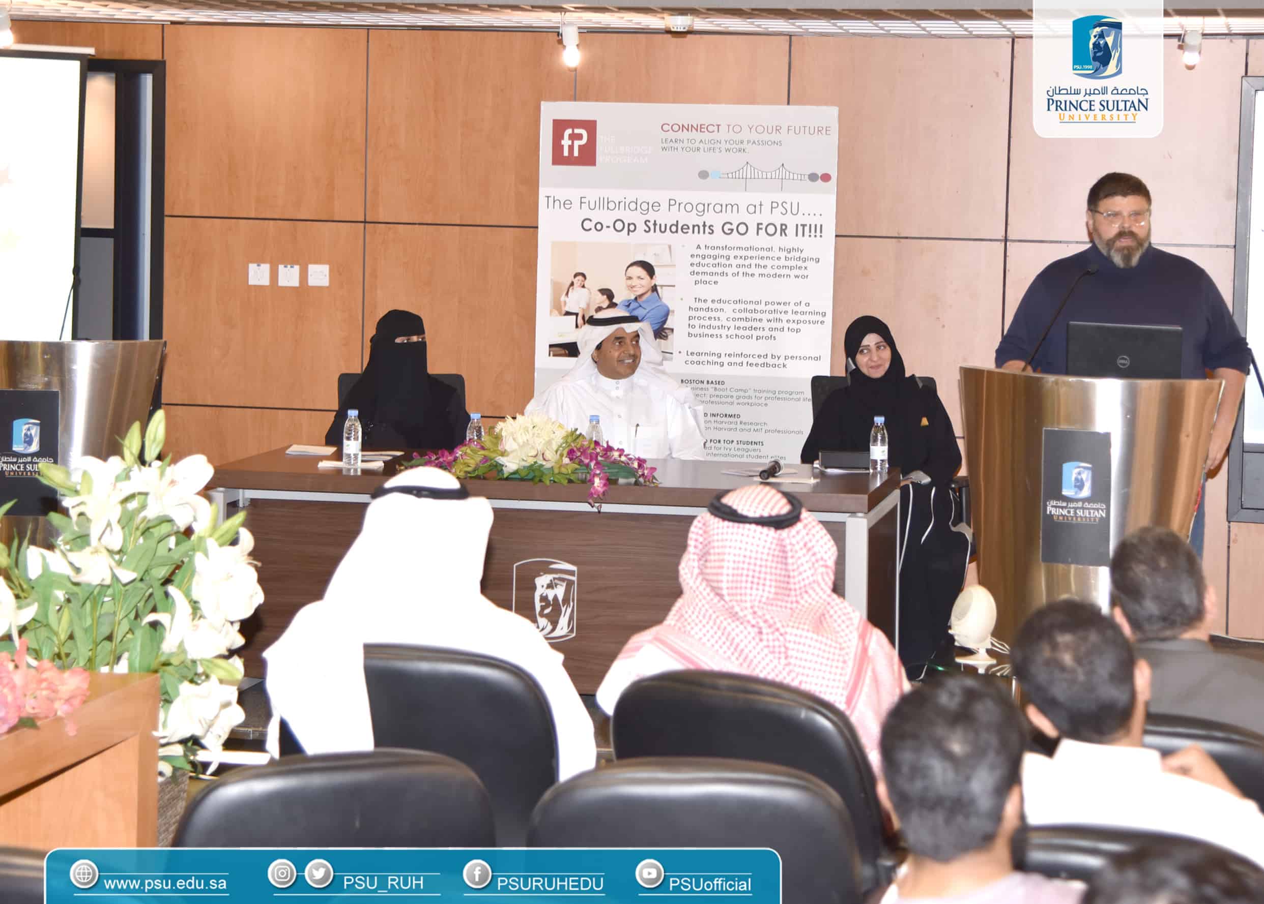 Under the Patronage of Dr. Ahmed Alyamani, Prince Sultan University Launches the Fourteenth Round of (Fullbridge) Training Program