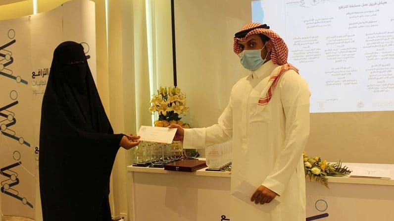 PSU won 1st place in the Pleading Competition organized by the Law Club of King Saud University in cooperation with the Saudi Bar Association