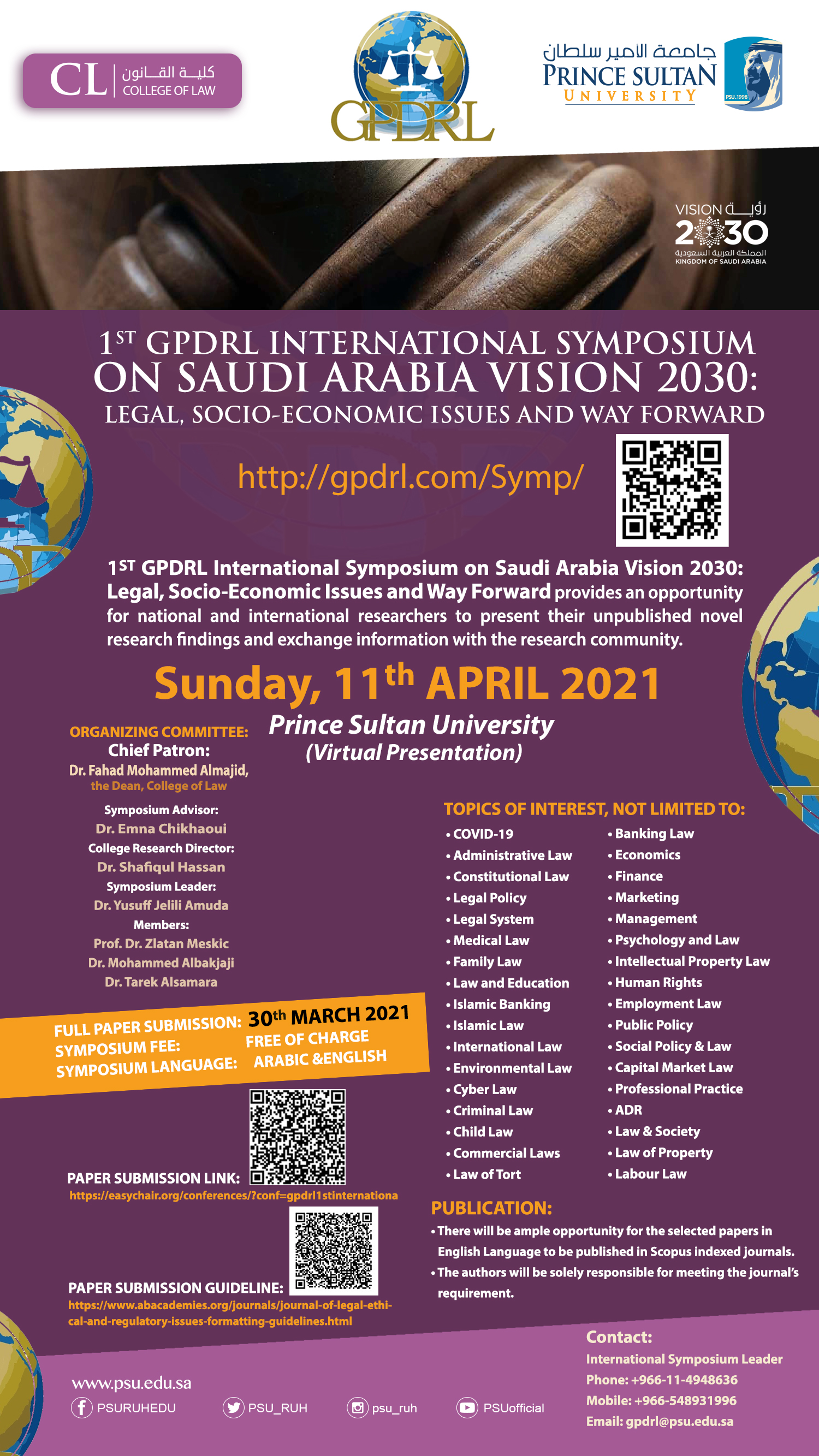 1st GDPRL International Symposium on Saudi Arabia VISION 2030 : Legal, Socio-economic issues and way forward
