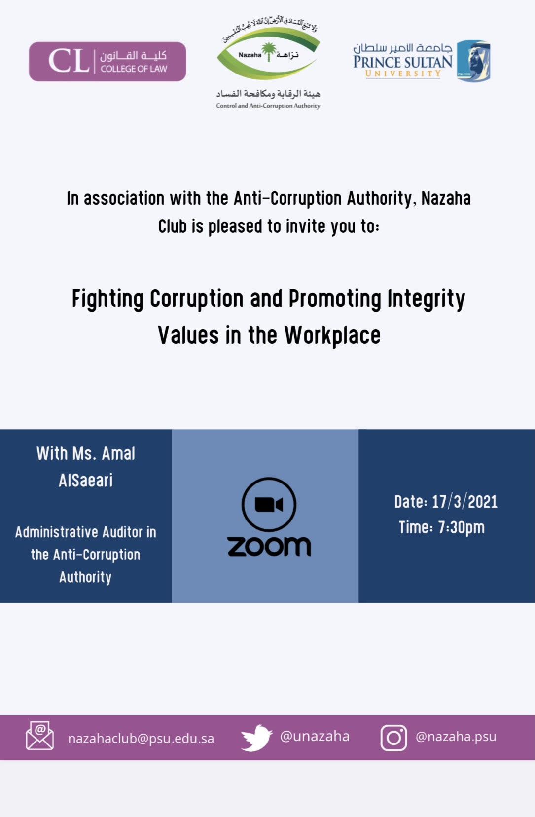 Awareness seminar entitled 'Fighting corruption and promoting the values of integrity at work' - Nazaha Club