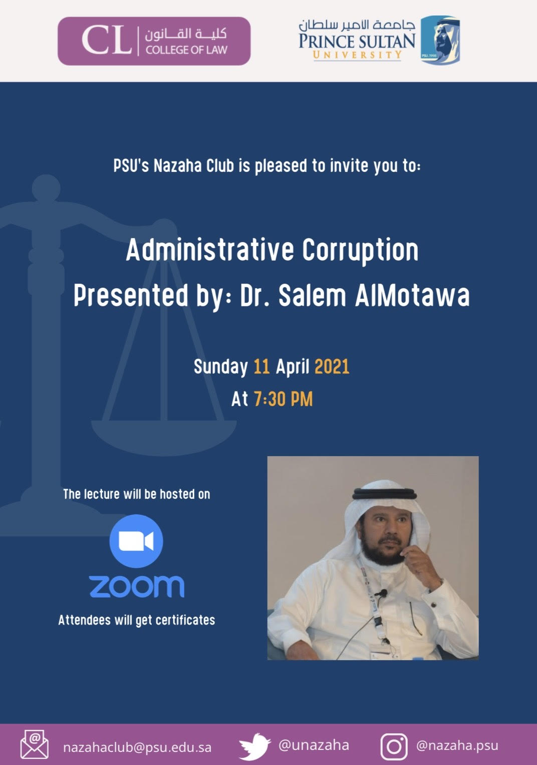 Administrative Corruption presented by: Dr.Salem Almotawa