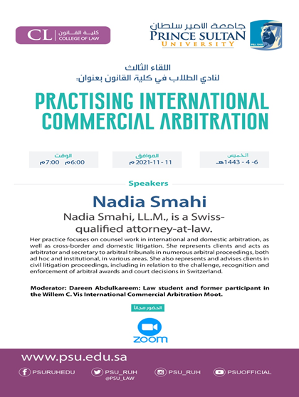 Male Student Club in collaboration with Female Student Club at the College of Law:  Practising International Commercial Arbitration