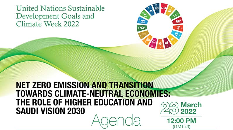 Net Zero Emission and Transition Towards Climate-Neutral Economies: The Role of Higher Education and Saudi Vision 2030