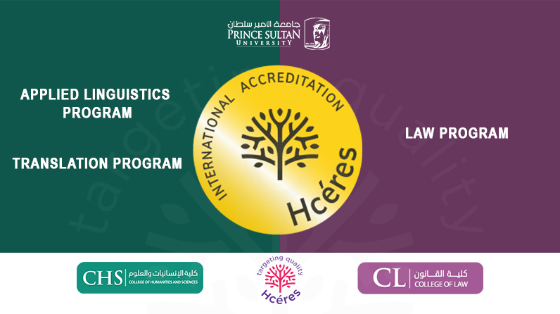 CHS and CL Programs Earns Prestigious HCERES Accreditation