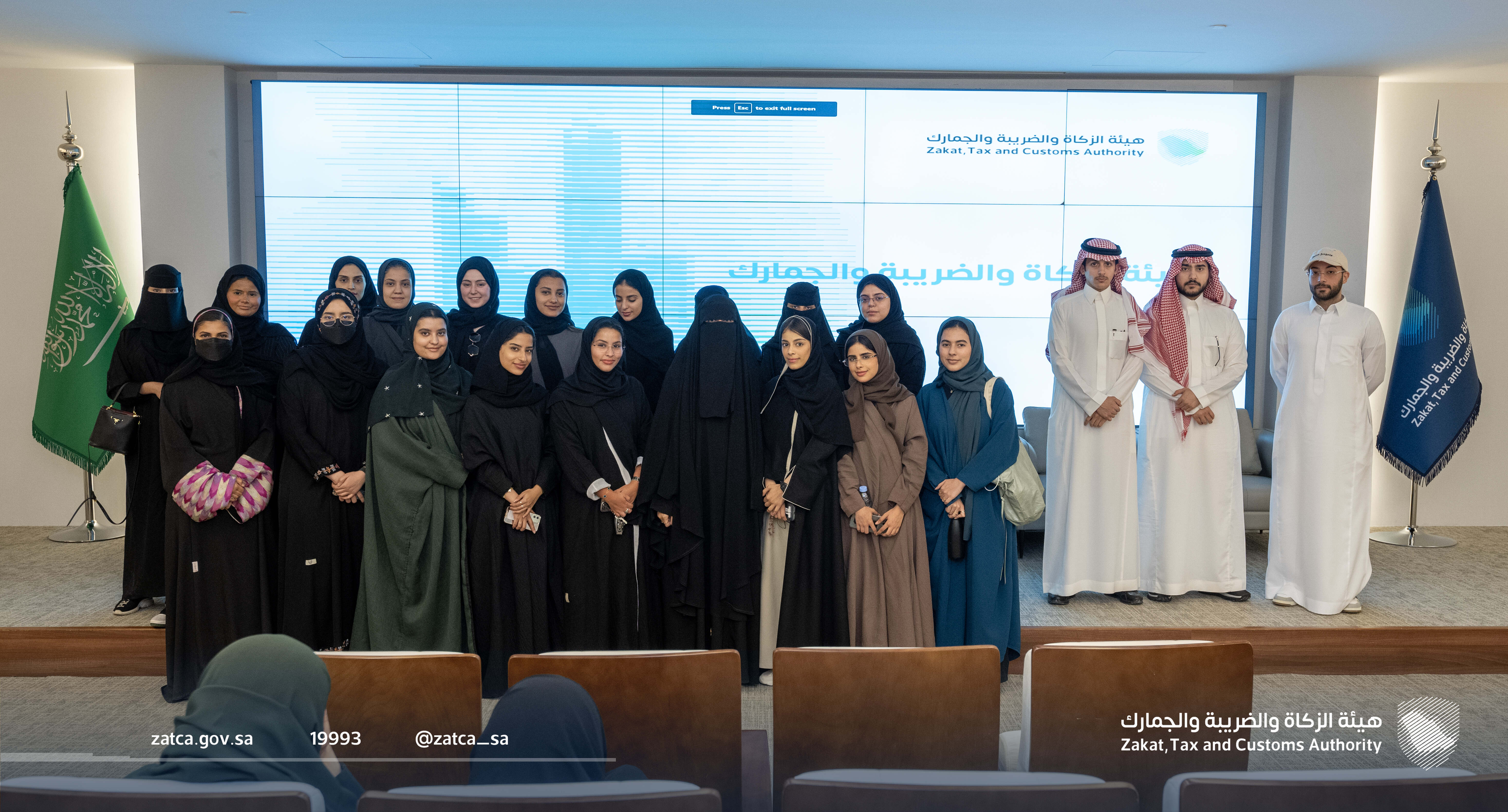 The students of the Zakat and Tax Law course, both male and female, visit the headquarters of the General Administration of the Zakat, Tax, and Customs Authority.