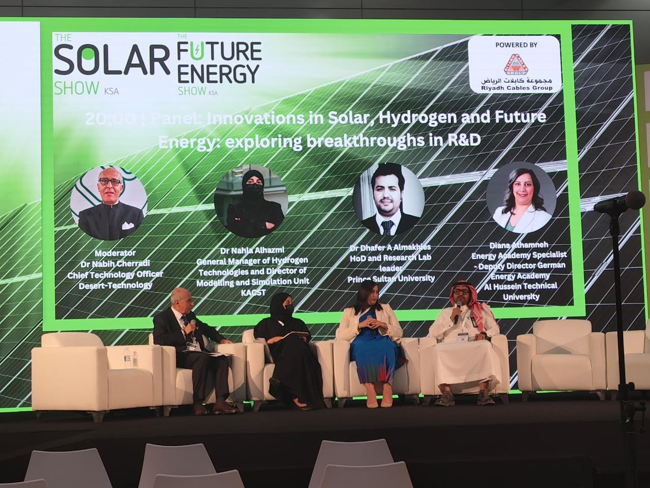 الدكتر ظافر المخلص يشارك في مؤتمر تسريع مستقبل الطاقة المتجددة في السعودية