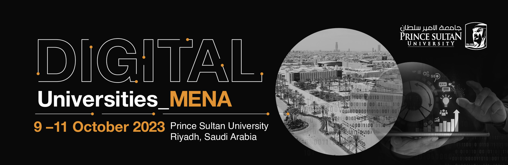 Digital Universities_MENA 2023