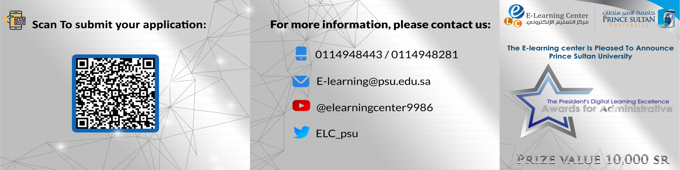 PSU